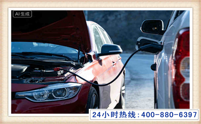 黄浦潍坊拖车,附近24小时汽车拖车救援，潍坊道路救援拖车电话